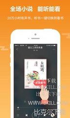 爱博体育app官方下载